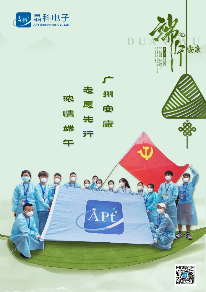 微信图片_20210615092702.png 微信图片_20210615092702.png